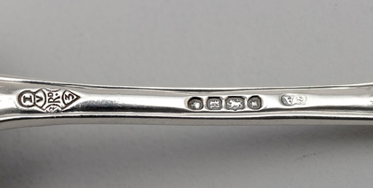 Rare Straight Tudor Pattern Silver Sifter Ladle - George Adams, Chawner & Co.